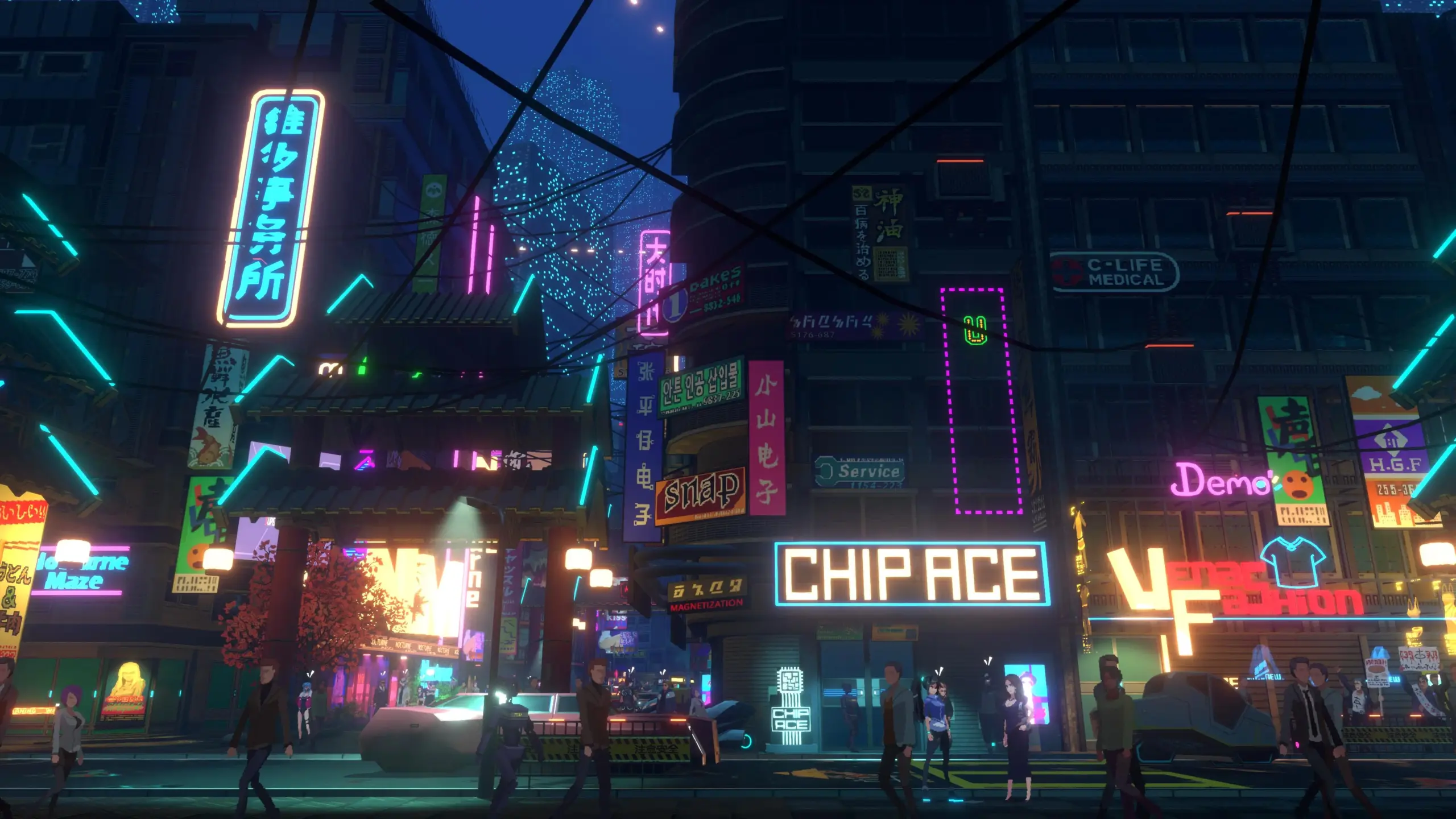 ANNO: Mutationem Complete Edition - Image 4