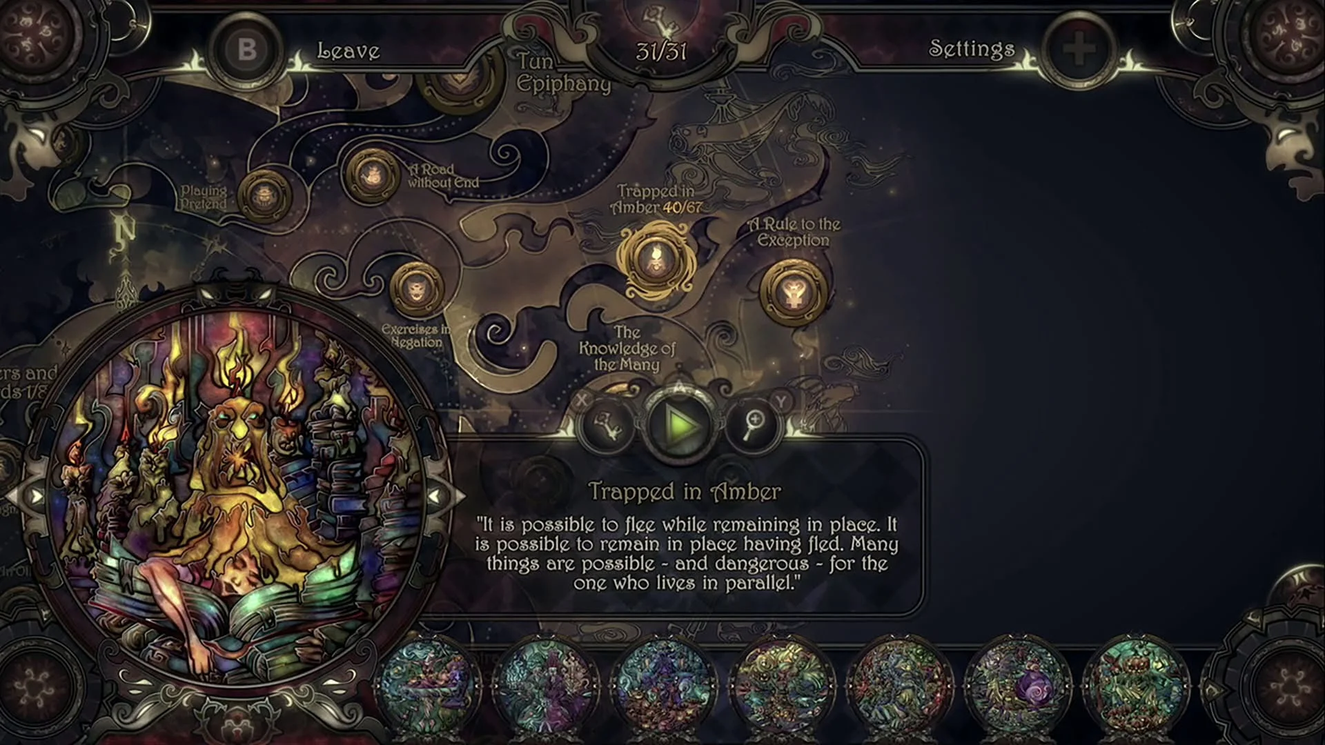 Glass Masquerade Double Pack - Image 7
