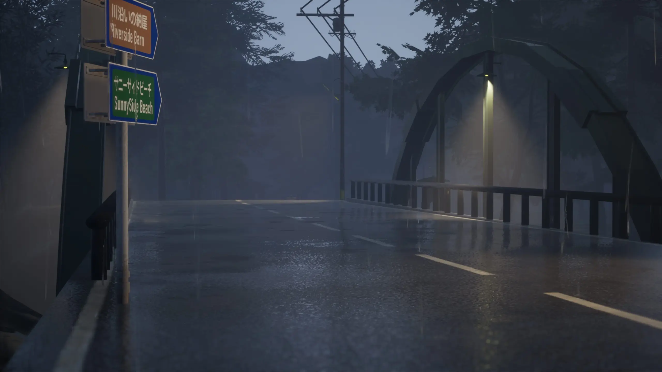 SunnySide - Image 11