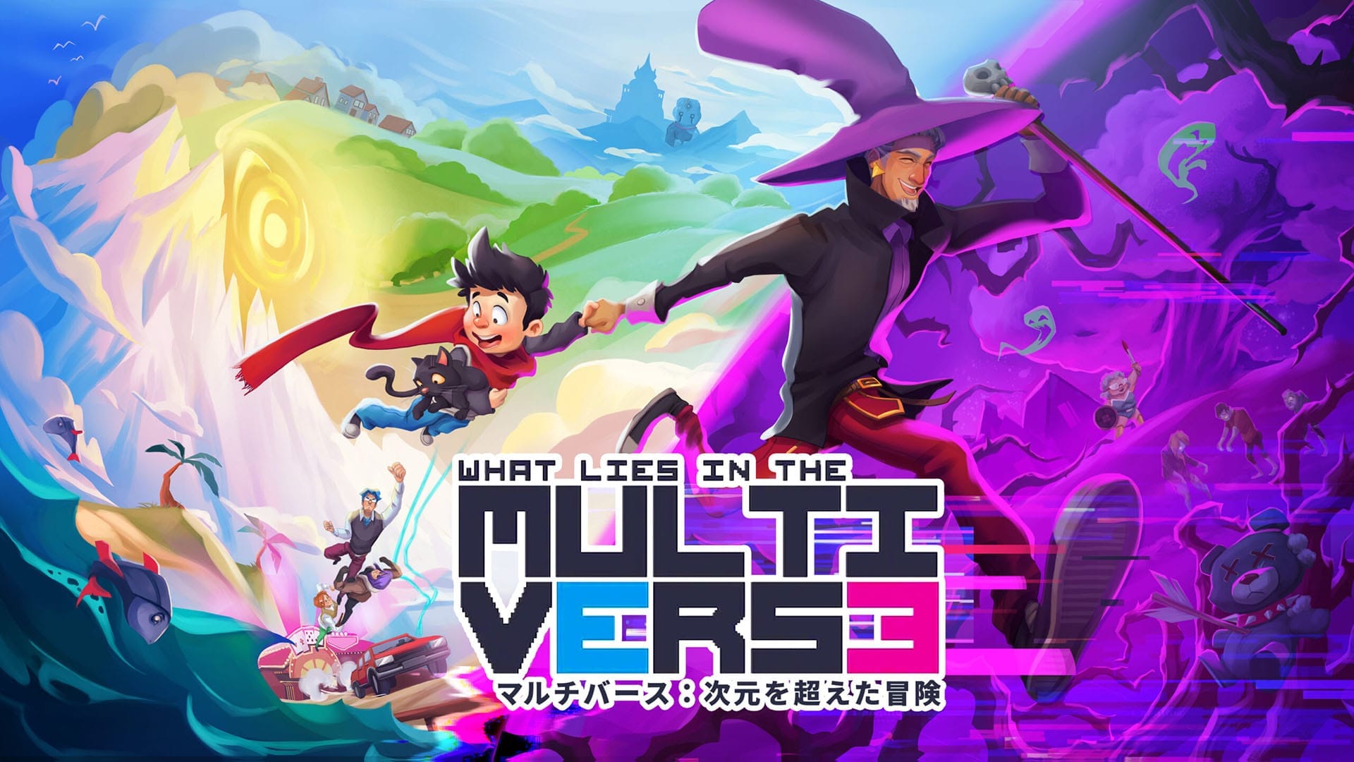 What Lies in the Multiverse